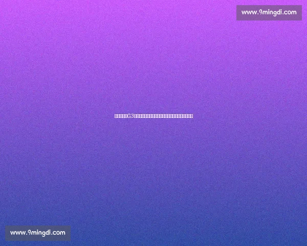 湖人总决赛G3鏖战全记录詹眉领衔关键一役走势解析胜负悬念揭晓